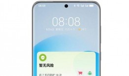 华为gt4最新爆料消息,颠覆性设计，性能再升级，揭秘未来旗舰智能手表！